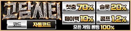 광고