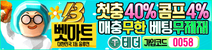 광고