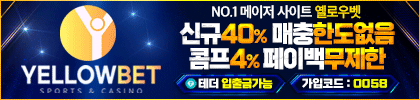 광고