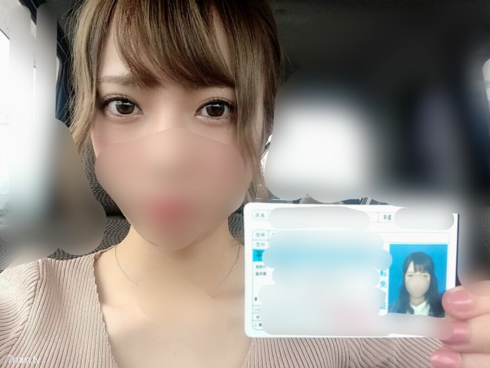 FC2-PPV-1459978 [Reason for Discount] Filmed sex act by a nursing student from Osaka Prefectural University *Includes dr