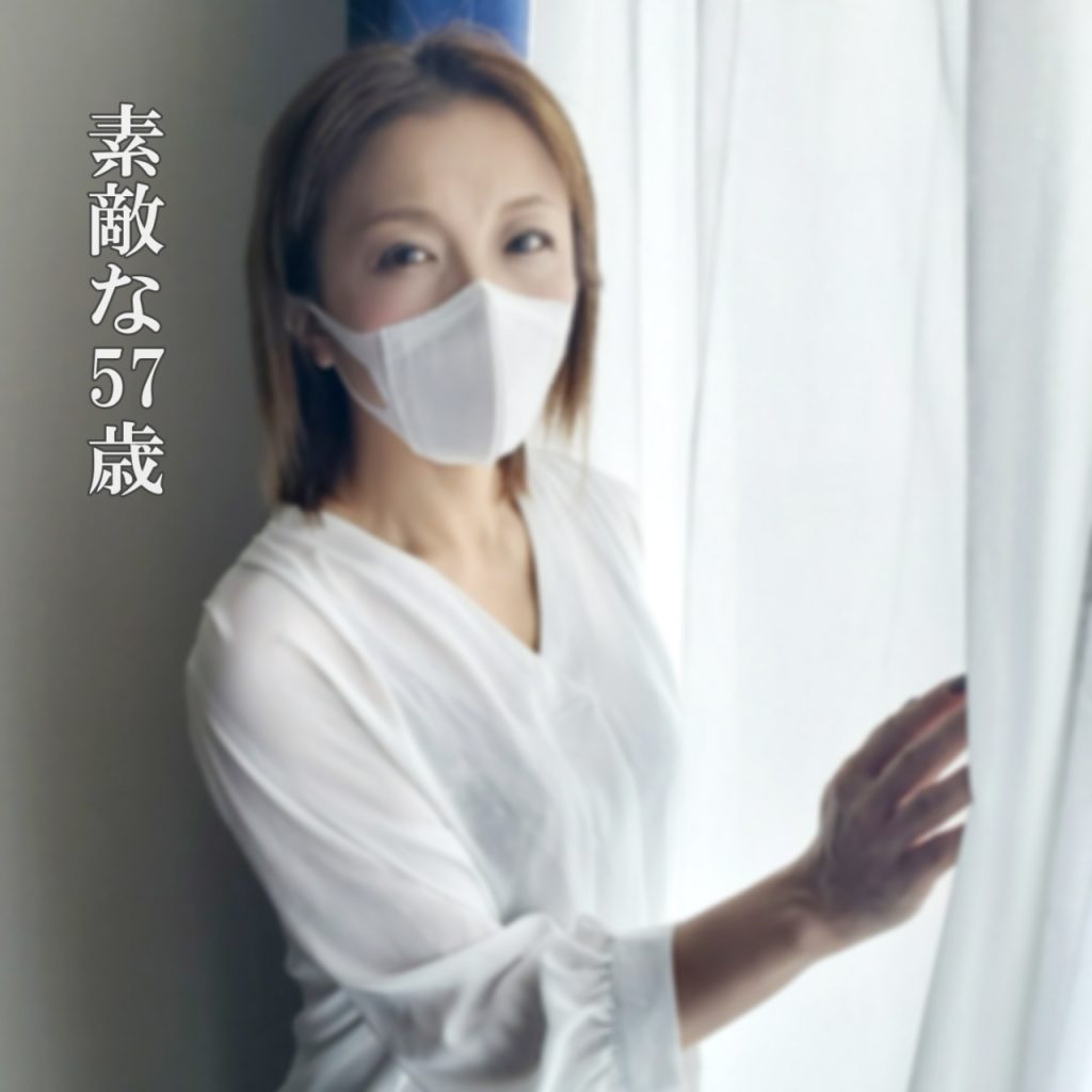 FC2-PPV-4609697 A 57-year-old masochistic, insatiable woman—nearing the age of 60—is far from “retiring from womanhood”;