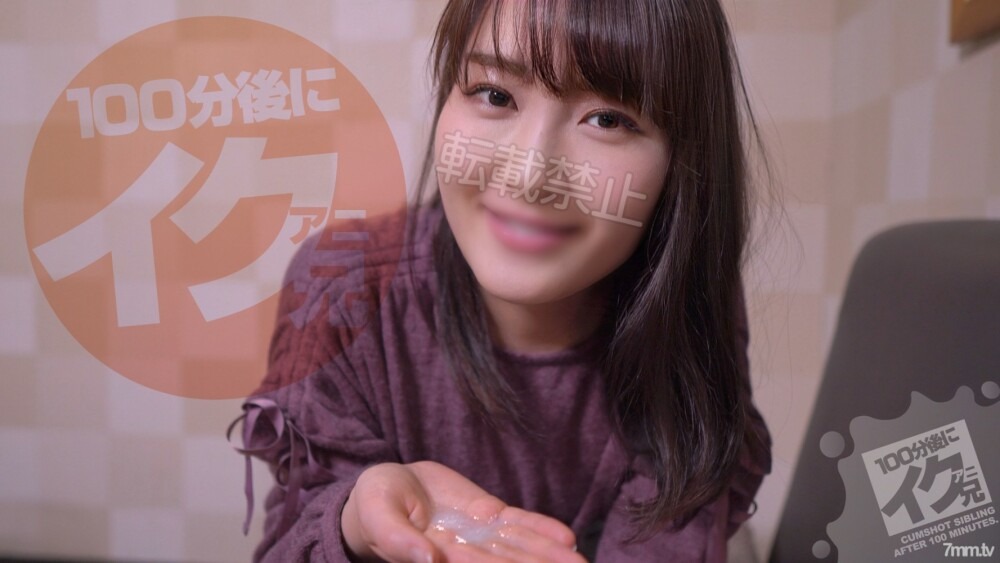 FC2-PPV-1816086 [Blowjob Friend Series] [Standing Nio → Polishing your dick → Ejaculation in the mouth] Usually you lick