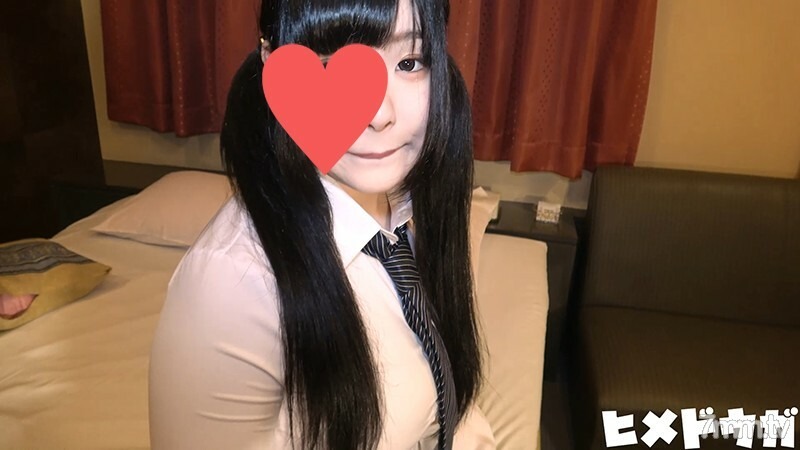 FC2-PPV-1122370 [Complete Amateur 45] Momo, 18 years old, full face revealed, idol face, chubby l**i with big breasts