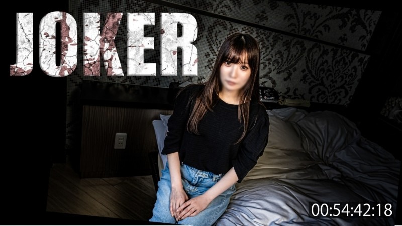 FC2-PPV-4533201 [Highly Recommended] A petite, 147cm tall married woman with the ultimate sense of closeness. ★Uncensore