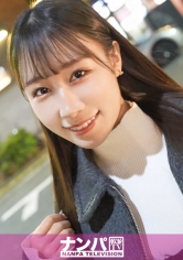 GANA-3208 Seriously smooth pickup, first shoot. 2170 [Smooth skin, slender body x sensitive body] A slender receptionist