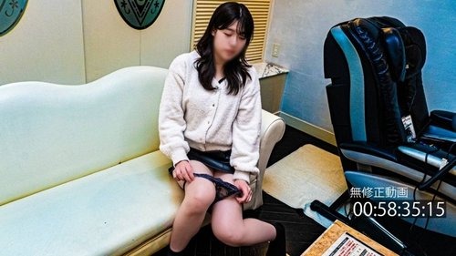 FC2-PPV-4309374 Limited time offer until 2/27: 500 points! [Cute/Pure] A girl I exchanged messages with, agreeing only t